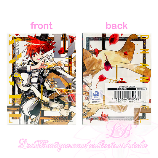 DNAngel Exhibition Collector's Edition Design Memo Pad