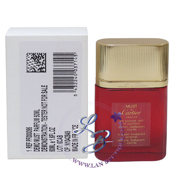 Must De Cartier - Parfum