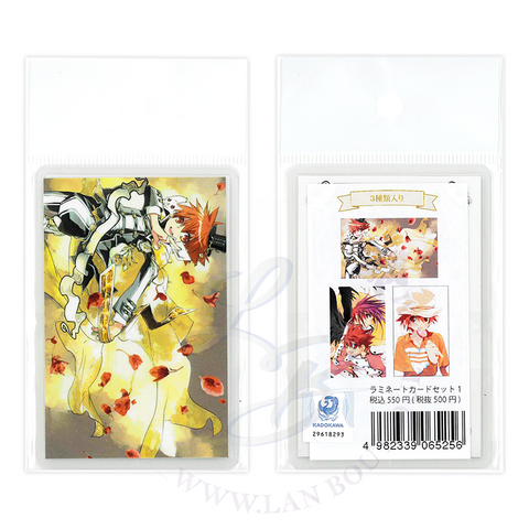 DNAngel Exhibition Laminated Card 3-Packs