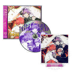 DNAngel Drama CD ~Unchanging IDEAL~