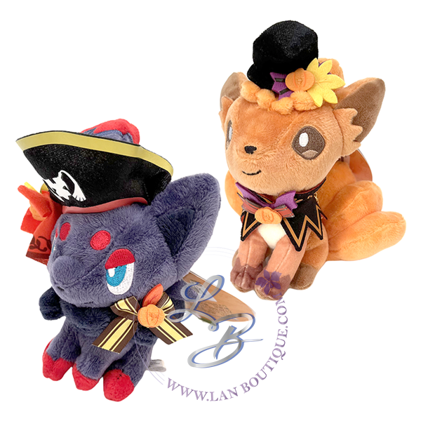 Pokemon Halloween Harvest Festival 2022 Plush Mascot Keychain