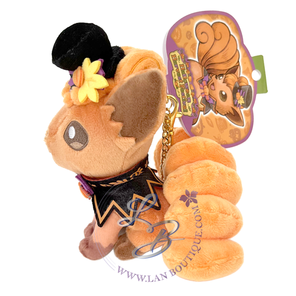 Pokemon Halloween Harvest Festival 2022 Plush Mascot Keychain