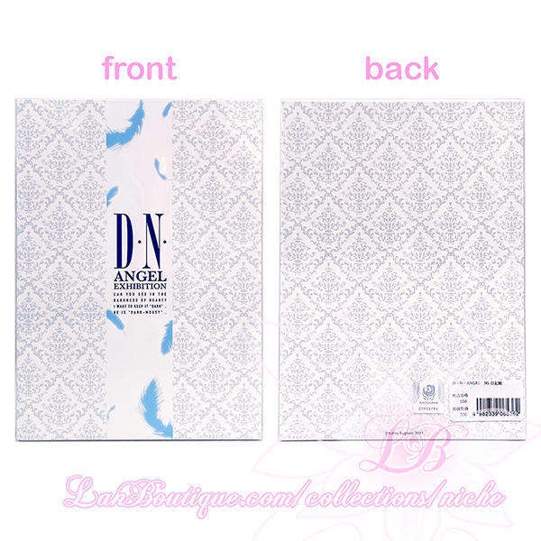 DNAngel Exhibition Diaries