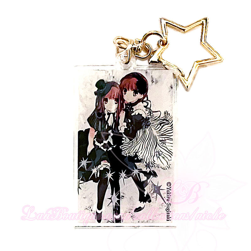 DNAngel 25th Anniversary Online Lottery Prize C Star Acrylic Charms