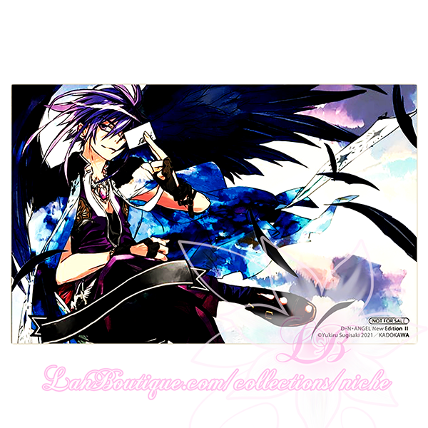 DNAngel New Edition Animate Exclusive Illustration Cards