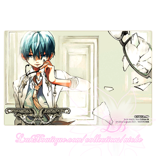 DNAngel New Edition Animate Exclusive Illustration Cards