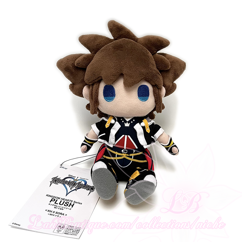Kingdom Hearts Series Plush