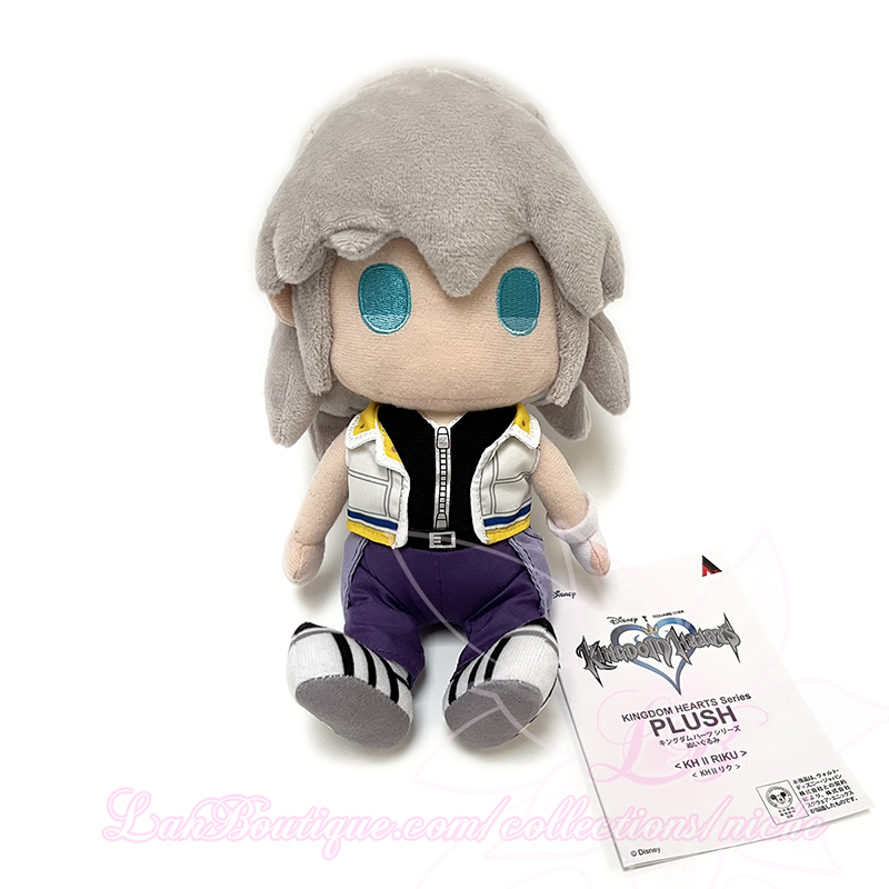 Kingdom Hearts Series Plush