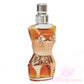 Jean Paul Gaultier Classique - mini 3,5ml / 0.11fl.oz. Parfum - Copper corset