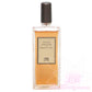 Fleurs d'Oranger by Serge Lutens - 50ml / 1.69fl.oz Eau de Parfum Tester