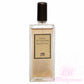 Fleurs de Citronnier by Serge Lutens - 50ml / 1.69fl.oz Eau de Parfum Tester